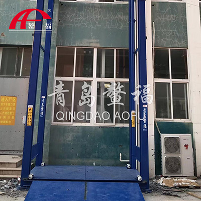 汽车举升机防火