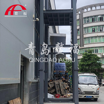 汽车举升机防火